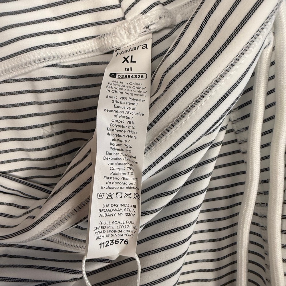 Halara Striped Wide Leg Athleisure Pants XL Tall White Navy Drawstring NWT - Picture 5 of 8